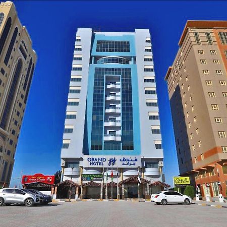 Grand Pj Hotel Resü'l-Hayme Dış mekan fotoğraf