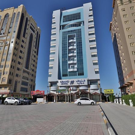 Grand Pj Hotel Resü'l-Hayme Dış mekan fotoğraf