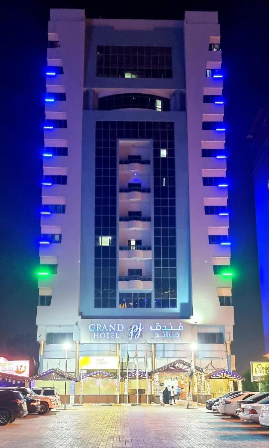 Grand Pj Hotel Resü'l-Hayme Dış mekan fotoğraf
