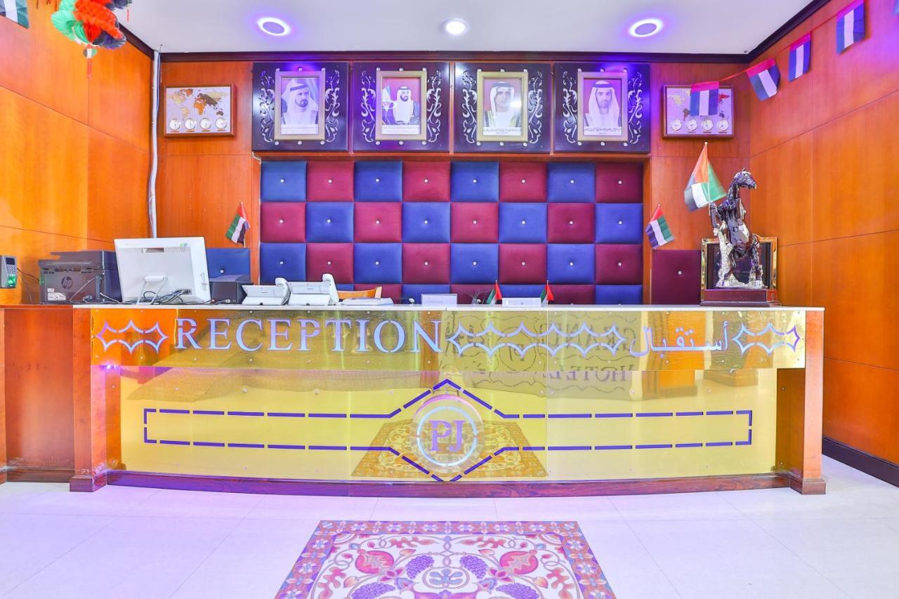 Grand Pj Hotel Resü'l-Hayme Dış mekan fotoğraf