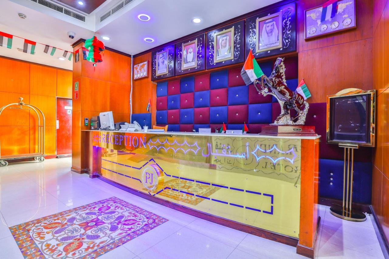 Grand Pj Hotel Resü'l-Hayme Dış mekan fotoğraf