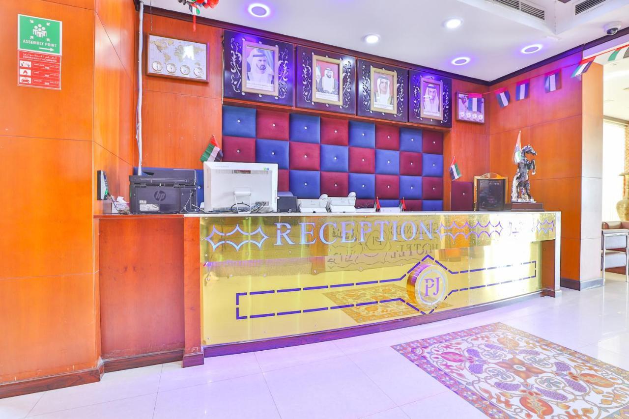 Grand Pj Hotel Resü'l-Hayme Dış mekan fotoğraf