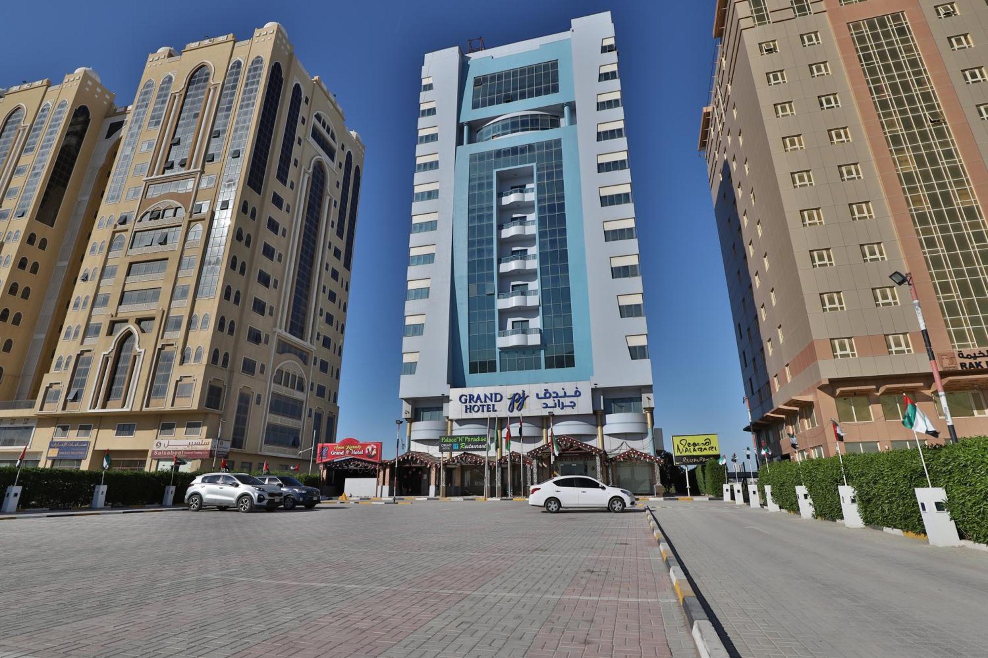 Grand Pj Hotel Resü'l-Hayme Dış mekan fotoğraf